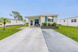 7436 Arbela Street - Photo 1