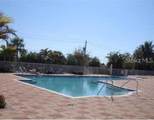 255 End Drive - Photo 9