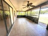 2289 Tolbert Street - Photo 5