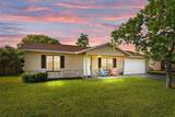 1305 Dexter Drive - Photo 1
