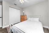 1305 Dexter Drive - Photo 18
