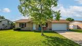 1305 Dexter Drive - Photo 2