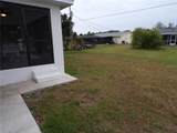 326 Millport Street - Photo 32
