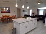 326 Millport Street - Photo 8