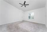 1124 Waconia Street - Photo 13