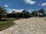 1556 Price Child Street - Photo 1