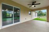 820 Bowman Terrace - Photo 41