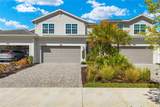 15999 Grassland Lane - Photo 1