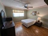 1515 Forrest Nelson Boulevard - Photo 31