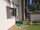 1515 Forrest Nelson Boulevard - Photo 43