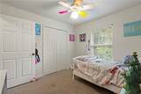 265 Tipton Street - Photo 18