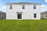 1813 Grassmere Street - Photo 5