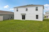 1813 Grassmere Street - Photo 6