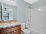 17121 Thompson Avenue - Photo 7