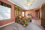 2309 16th Street - Photo 15