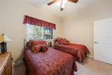 2309 16th Street - Photo 18