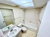 2395 Harbor Boulevard - Photo 15