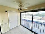 2395 Harbor Boulevard - Photo 32