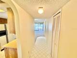 2395 Harbor Boulevard - Photo 4
