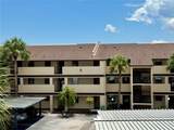2395 Harbor Boulevard - Photo 45