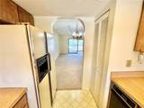 2395 Harbor Boulevard - Photo 7