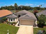 3280 Village Ln - Photo 2