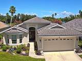 3280 Village Ln - Photo 8