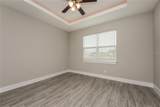 1061 Platte Way - Photo 12