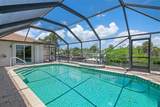5149 Latham Terrace - Photo 3