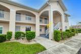 12144 Egret Circle - Photo 1
