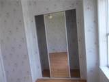 5787 Holiday Park Boulevard - Photo 15