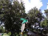 18249 Eblis Avenue - Photo 8