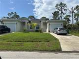 12088 Henley Avenue - Photo 4