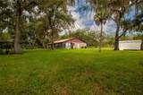 1153 Skates Street - Photo 7