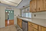 297 Timbruce Lane - Photo 20