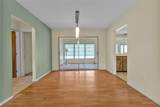 297 Timbruce Lane - Photo 9