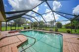 1240 Neapolitan Road - Photo 2