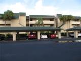 601 Shreve Street - Photo 4