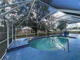 269 Rosemary Street - Photo 18