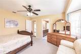 2216 Pellam Boulevard - Photo 34