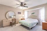 2216 Pellam Boulevard - Photo 38
