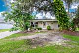 335 Kenova Street - Photo 2