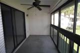 255 Mission Trail - Photo 12
