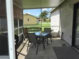 7508 Parrish Street - Photo 7