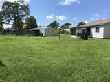 7508 Parrish Street - Photo 9