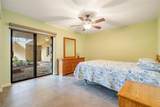 3250 Southshore Drive - Photo 31