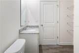 8 Rolling Fern Drive - Photo 12