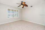 101 Marion Court - Photo 28