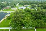 1317 Guild Street - Photo 4