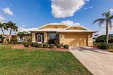 2868 Coral Way - Photo 3